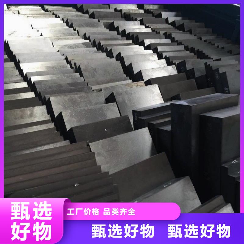 D6圆棒料_多年生产经验本地供应商