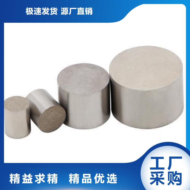 PM-35多排气孔钢_省心省钱当地公司