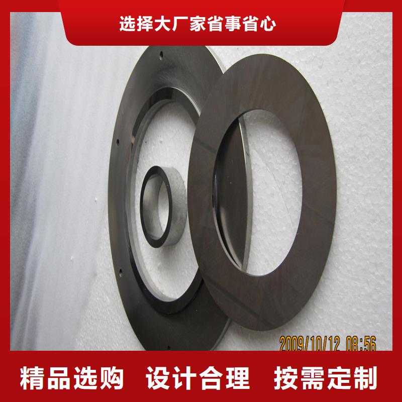 富士钨钢U83超粗粒合金现货直销当地品牌