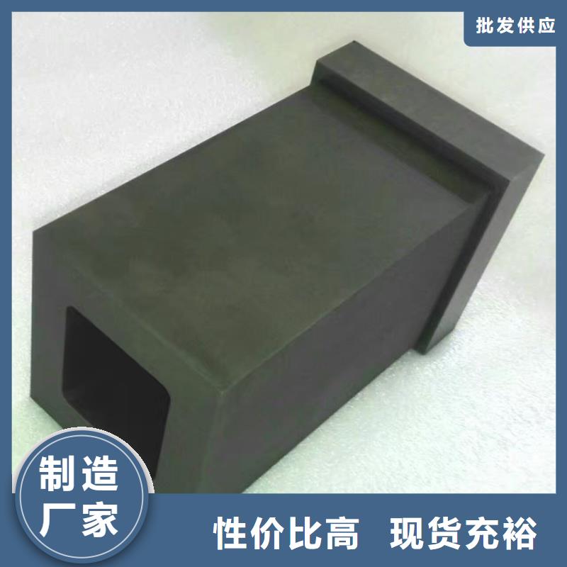 C70模具钢材来厂实地考察实力厂家直销