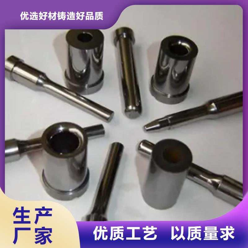 供应批发U83钨钢铣刀-大型厂家厂家直销供货稳定