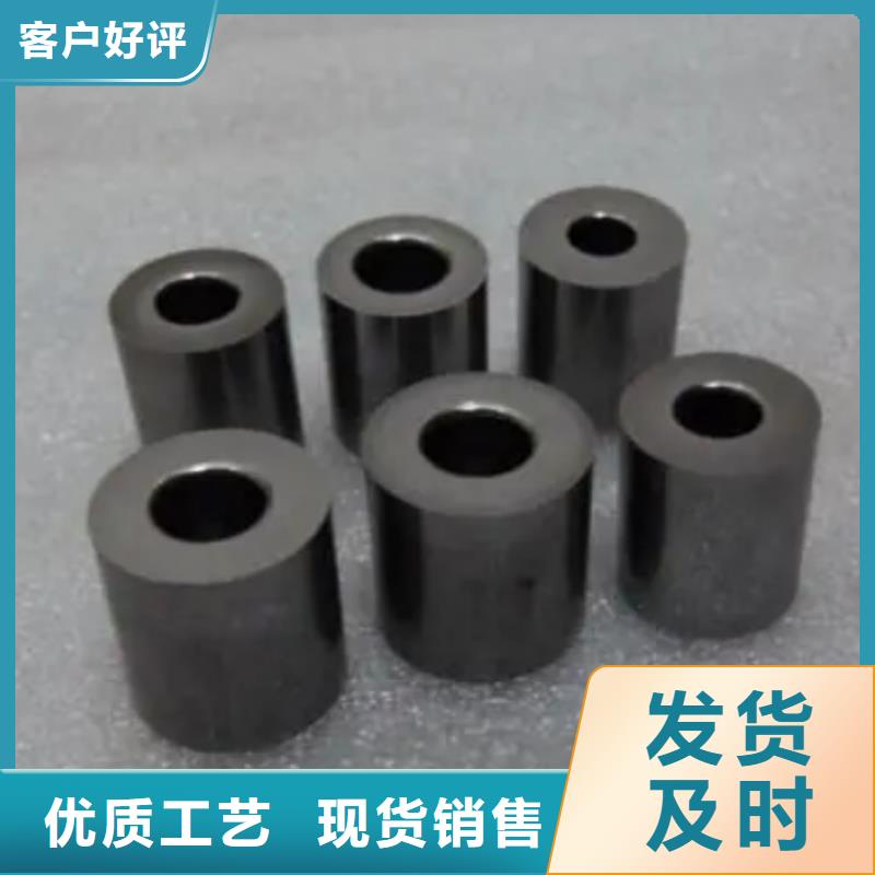 本地YG8钨钢板材生产厂家本地范围制造商