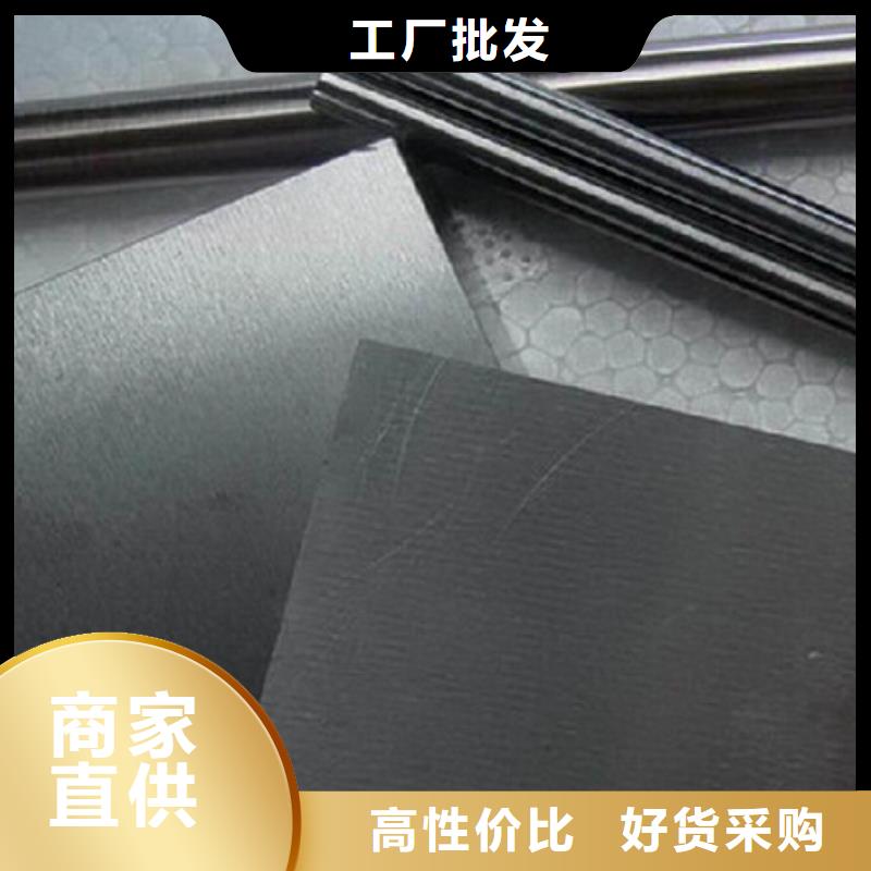 钨钢G65性能厂价批发本地范围经销商