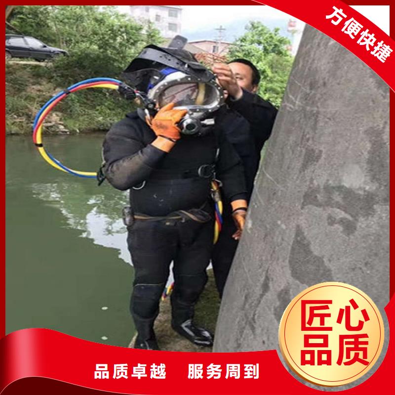 水下水下加固效果满意为止遵守合同