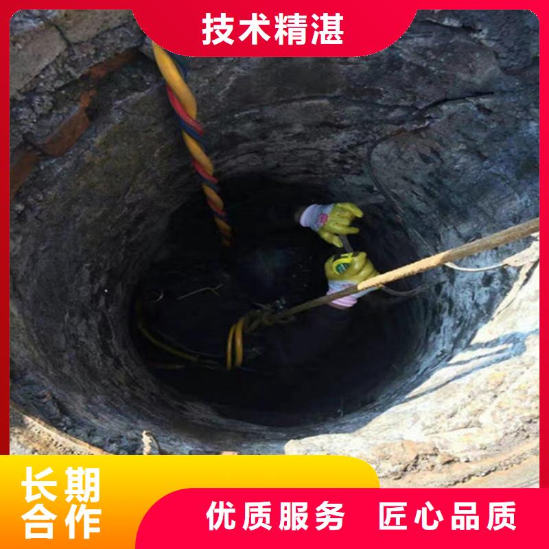 水下水下探摸实力商家当地生产商