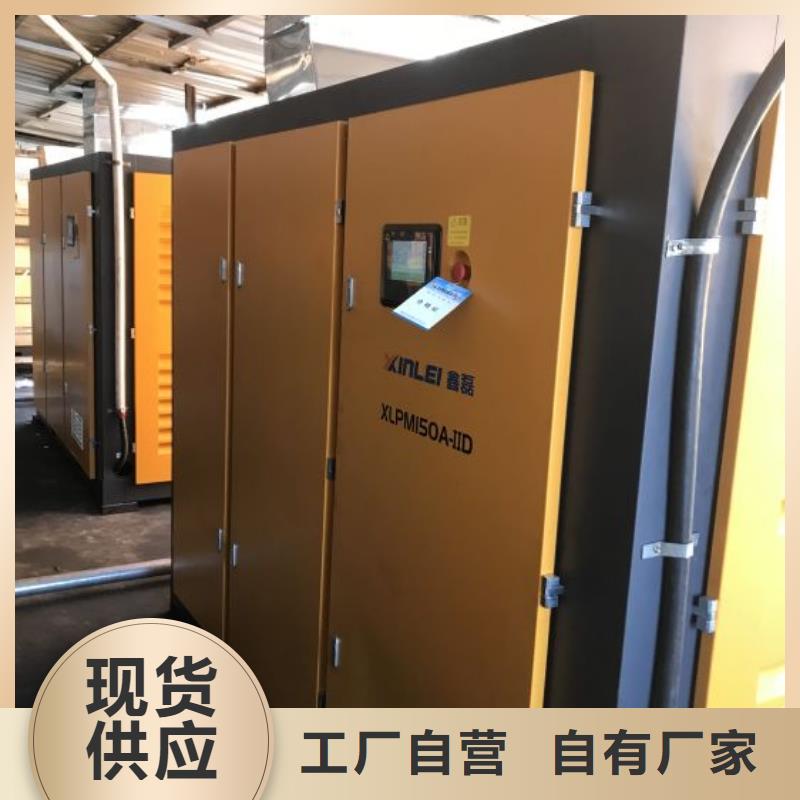 【空压机】-空压机维修保养供应采购厂家直销