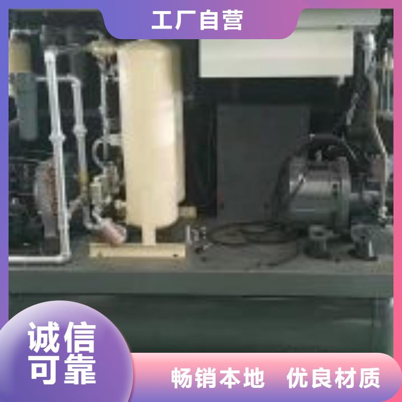 空压机热水工程多行业适用欢迎来厂考察