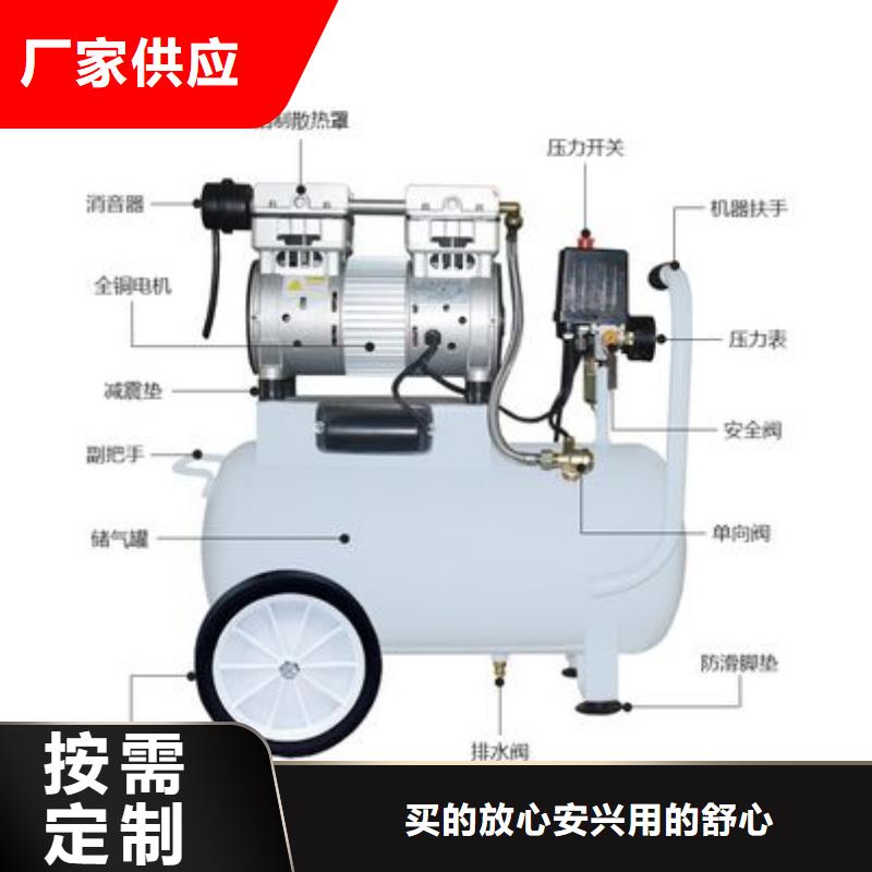 活塞式静音无油空压机空压机维修诚信经营N年大品牌