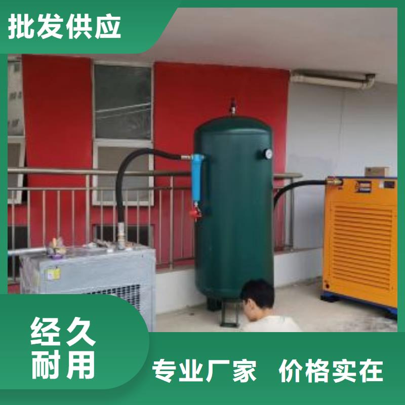 冷冻式干燥机管道过滤器源厂直接供货同城品牌