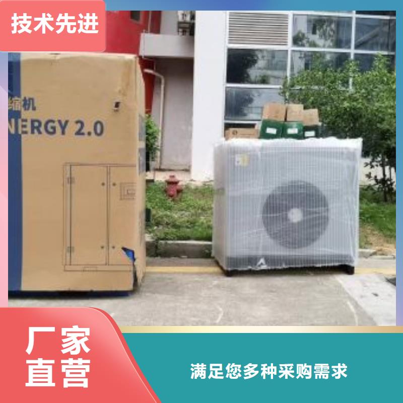 冷冻式干燥机使用方法专业生产品质保证