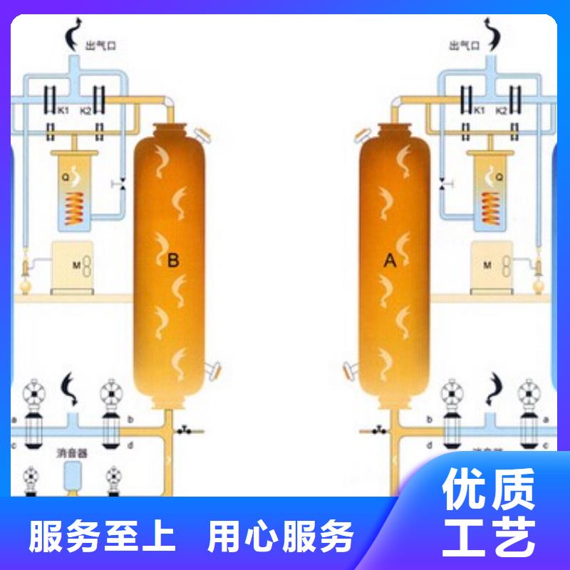 吸附式干燥机空压机维修保养可放心采购一站式供应厂家