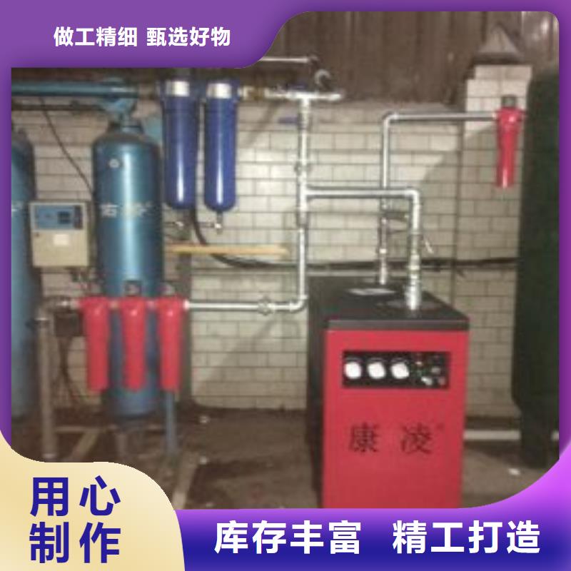 压缩空气过滤器-维修空压机产品优势特点产品优势特点