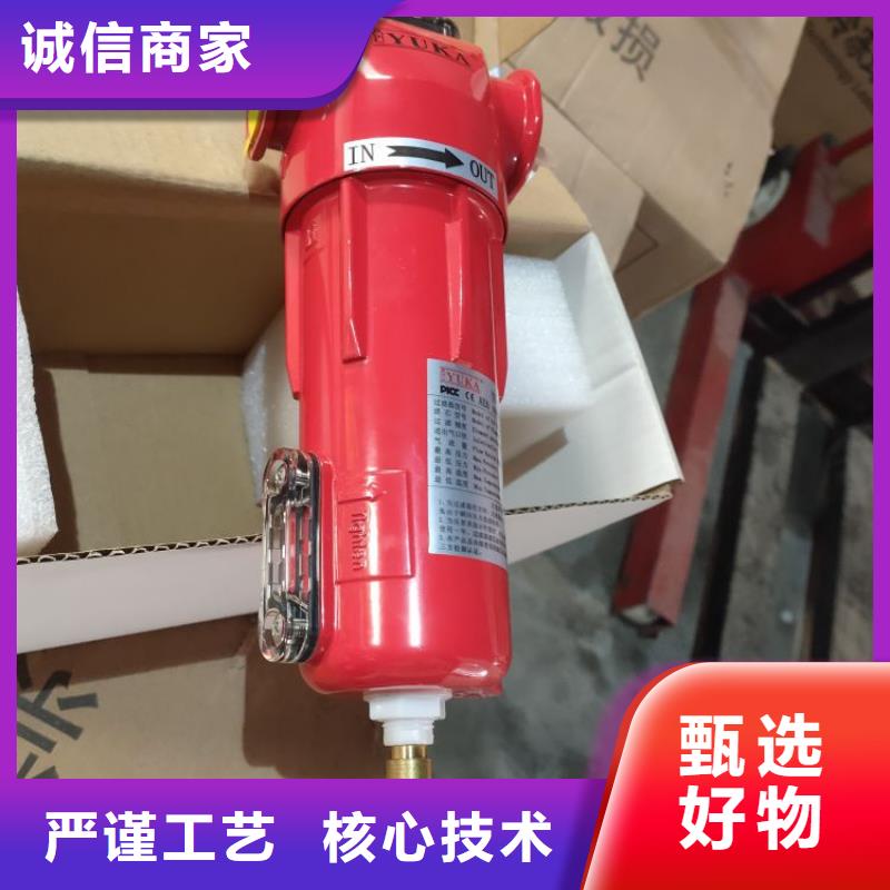 压缩空气过滤器工业润滑油长期供应品类齐全