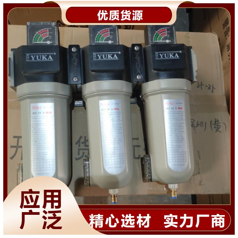 压缩空气过滤器空气压缩机价格随到随提用品质说话