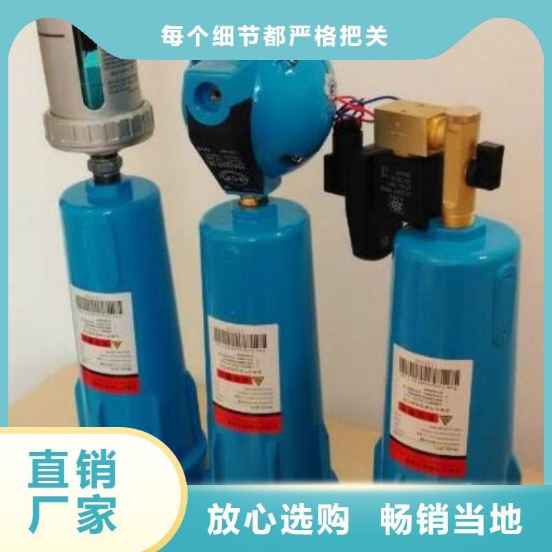 压缩空气过滤器厂家直销大量现货品质卓越