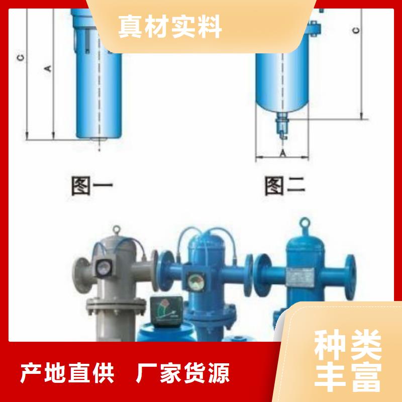 压缩空气过滤器空压机N年专注实力派厂家