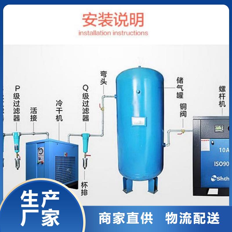 压缩空气过滤器-空气压缩机维修厂家货源稳定现货销售