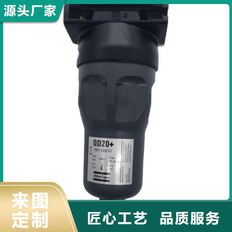 压缩空气过滤器空压机优选原材厂家直营