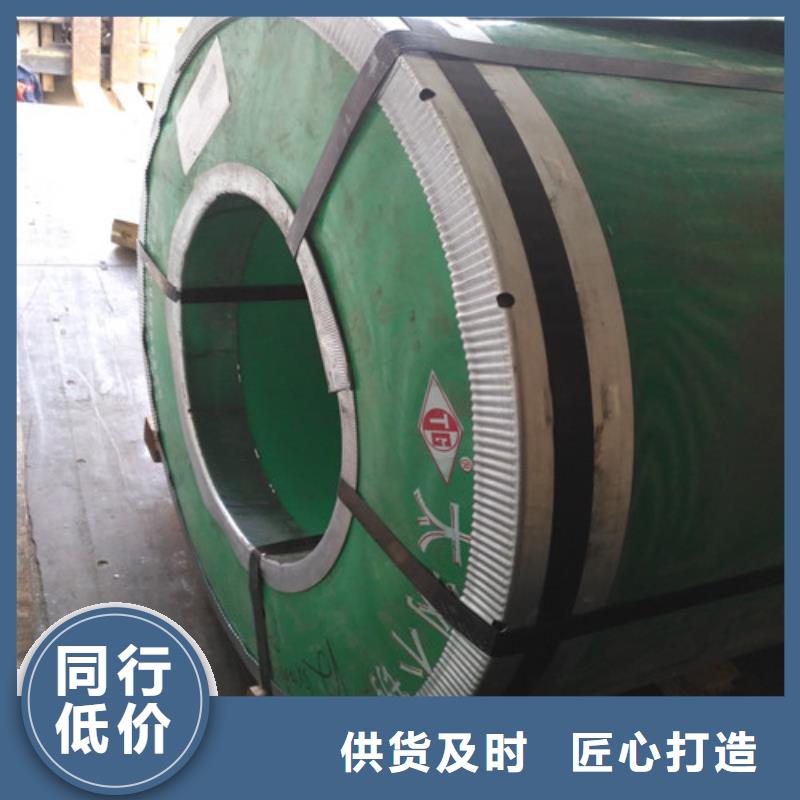 【不锈钢-不锈钢板产品性能】多行业适用