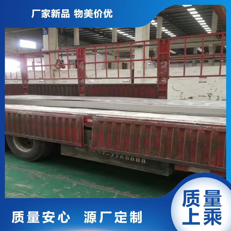 不锈钢不锈钢激光切割工艺精细质保长久多年行业积累