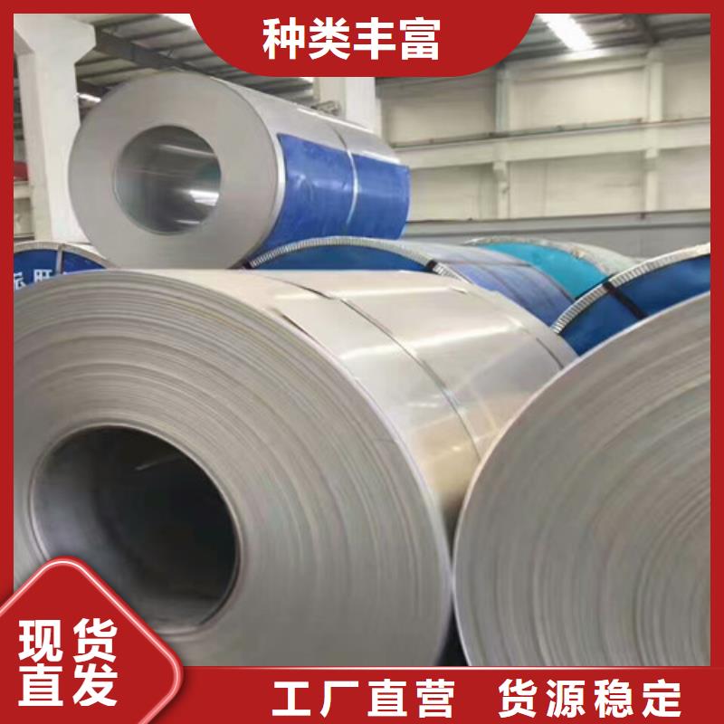 不锈钢不锈钢花纹板质检严格货源稳定