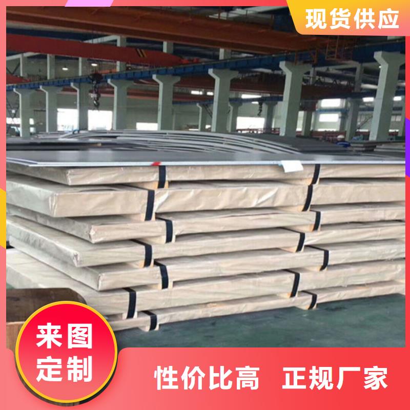 不锈钢不锈钢焊管实体厂家大量现货售后无忧