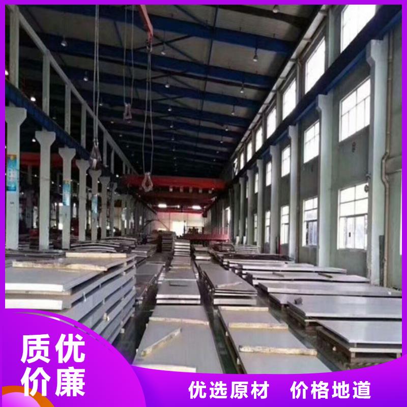 不锈钢304不锈钢丝让利客户品质商家