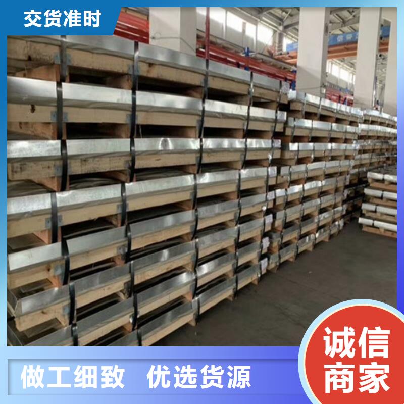 不锈钢不锈钢板层层质检长期供应
