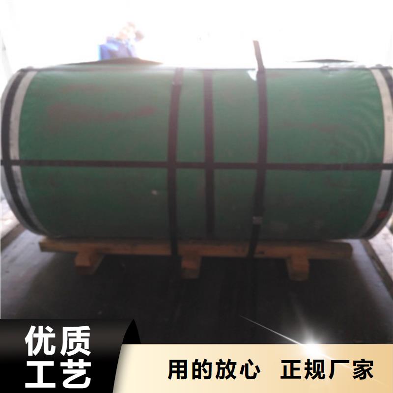 不锈钢不锈钢瓦楞板现货满足大量采购卓越品质保障