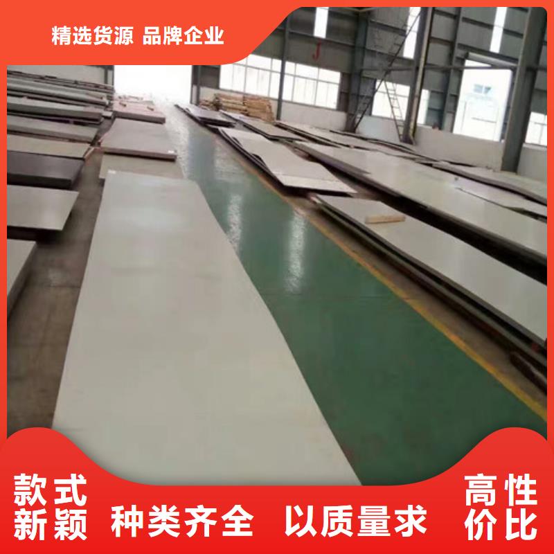 不锈钢-不锈钢卷板精工打造畅销当地