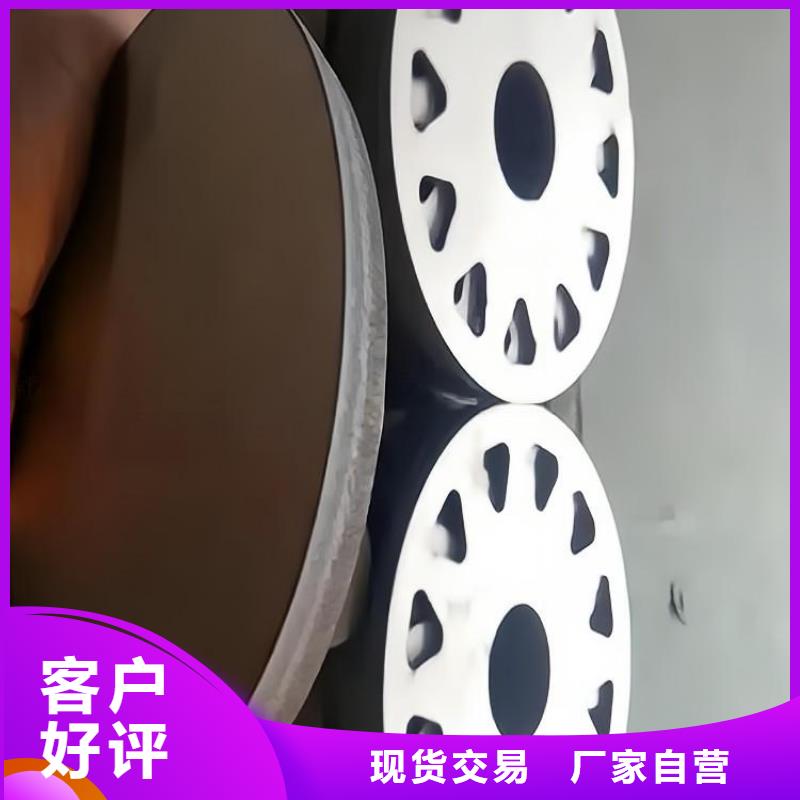 不锈钢不锈钢卷板放心得选择工厂直营