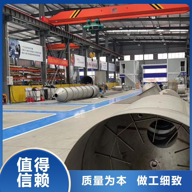 不锈钢_不锈钢瓦用品质说话定制速度快工期短