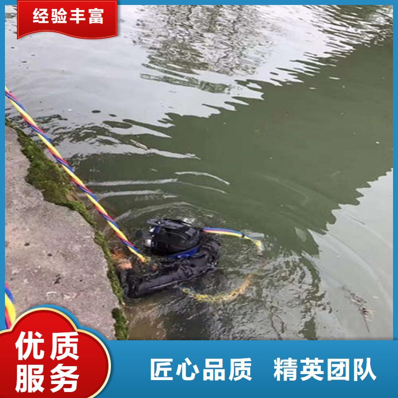 【水下】防水堵漏欢迎询价正规