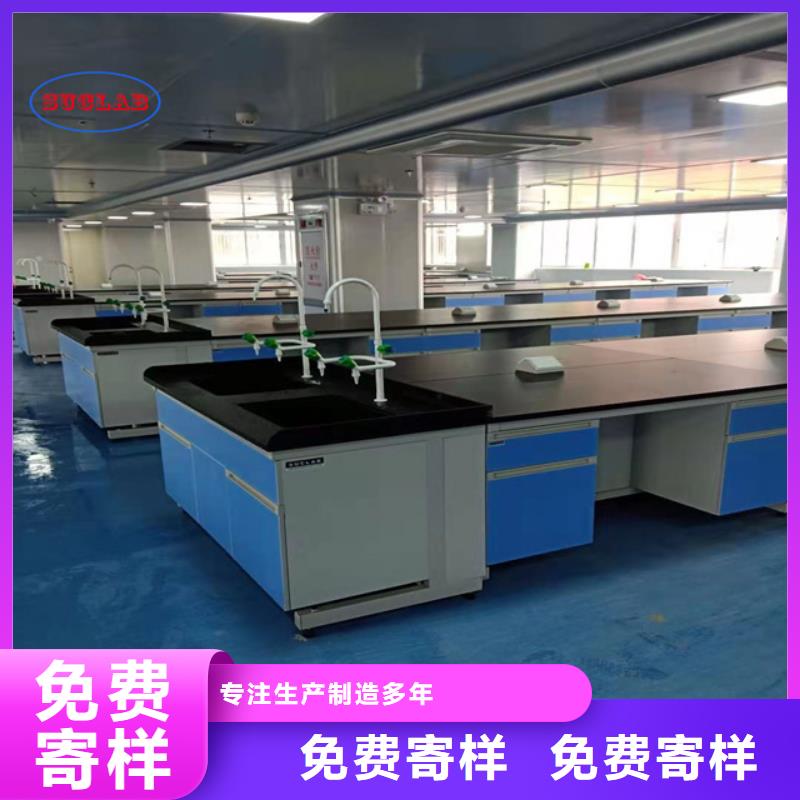 钢木实验台CAV风量控制系统性价比高当地品牌