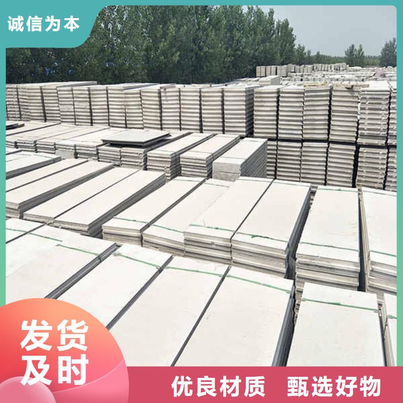 轻质隔墙板_幕墙物流配货上门专注生产N年