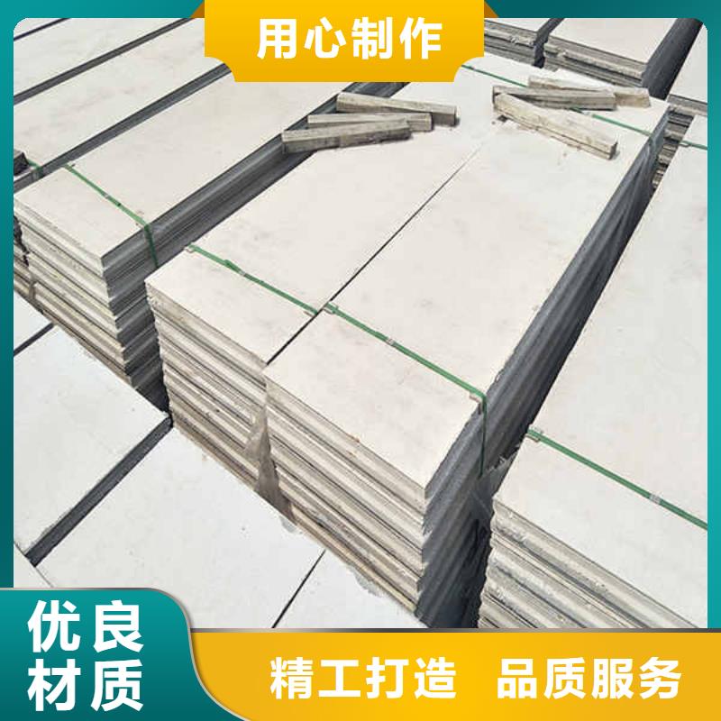 轻质隔墙板 幕墙一手货源适用场景