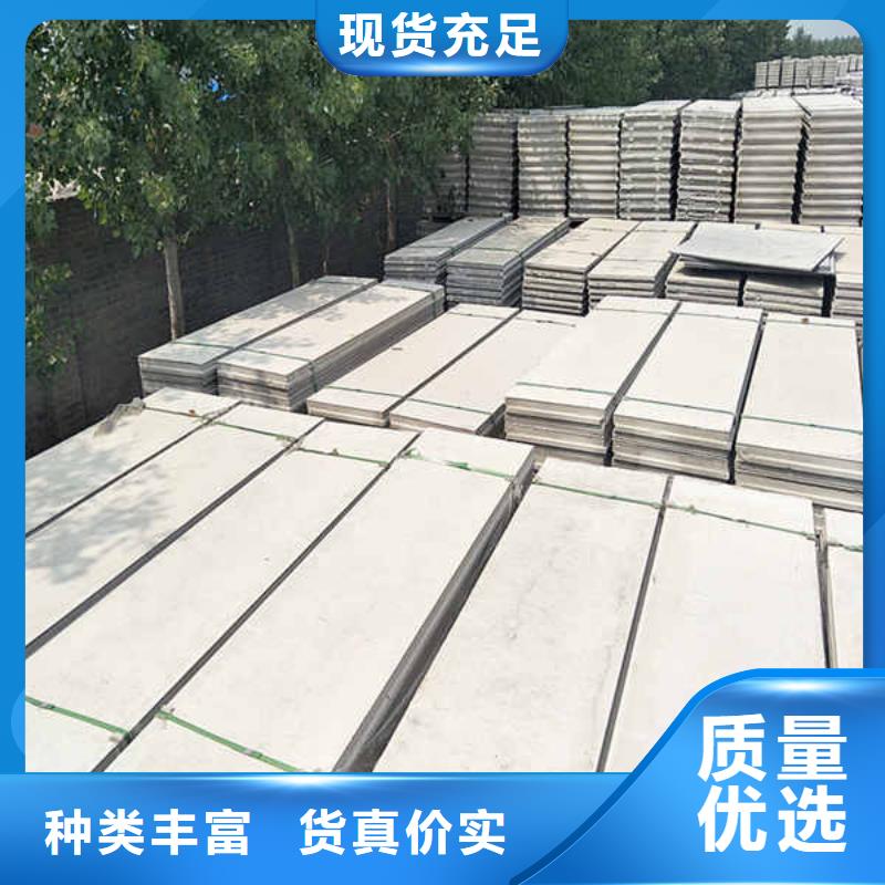 轻质隔墙板大厂家实力看得见本地厂家