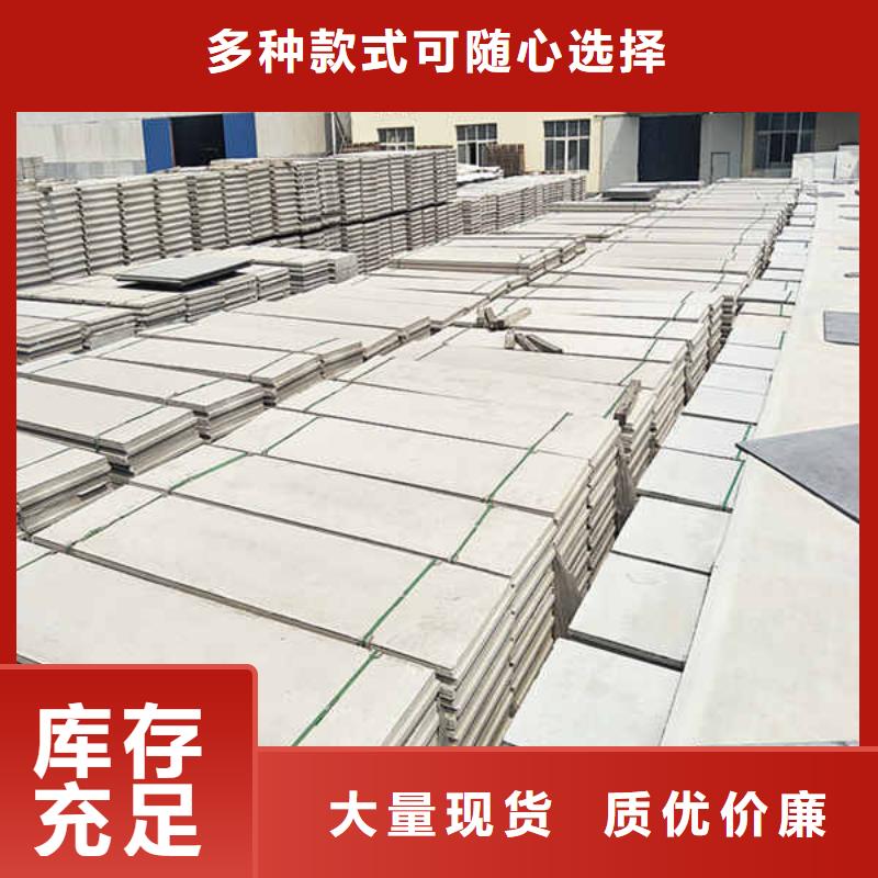 【轻质隔墙板-【防火隔热隔音内墙板】准时交付】您身边的厂家