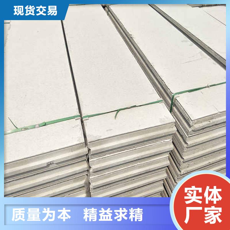 轻质隔墙板_【25mm水泥板】价格地道供应商