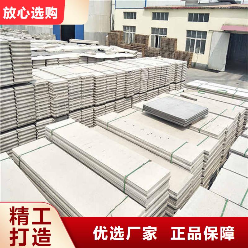 【轻质隔墙板室内隔墙隔断板精致工艺】贴心服务