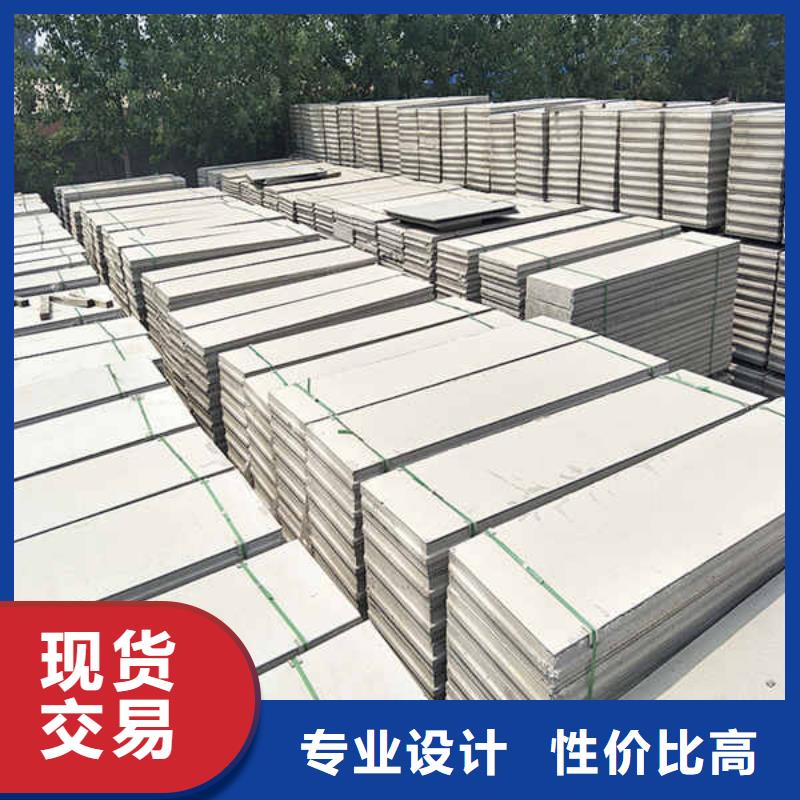 轻质隔墙板水泥复合轻质墙板量大从优本地范围厂家