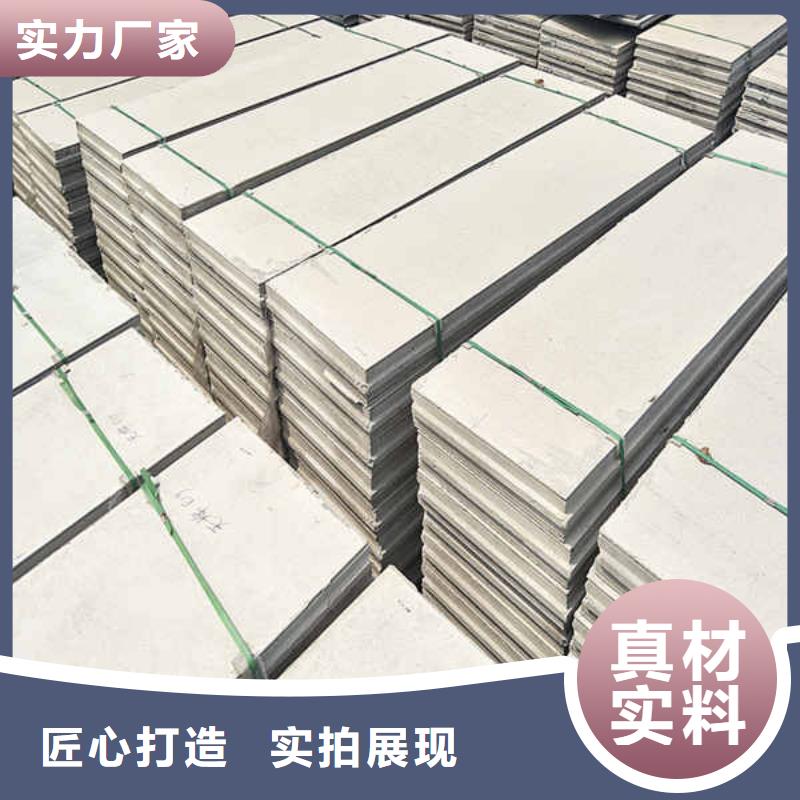 轻质隔墙板【25mm水泥板】适用场景正规厂家