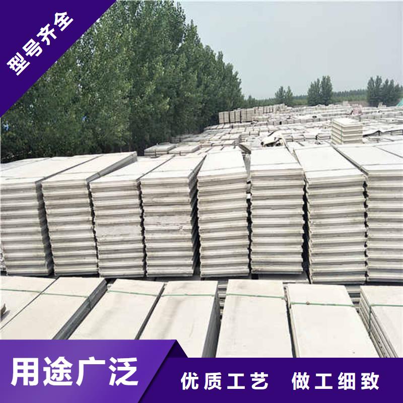 轻质隔墙板集装箱房地板规格齐全购买的是放心