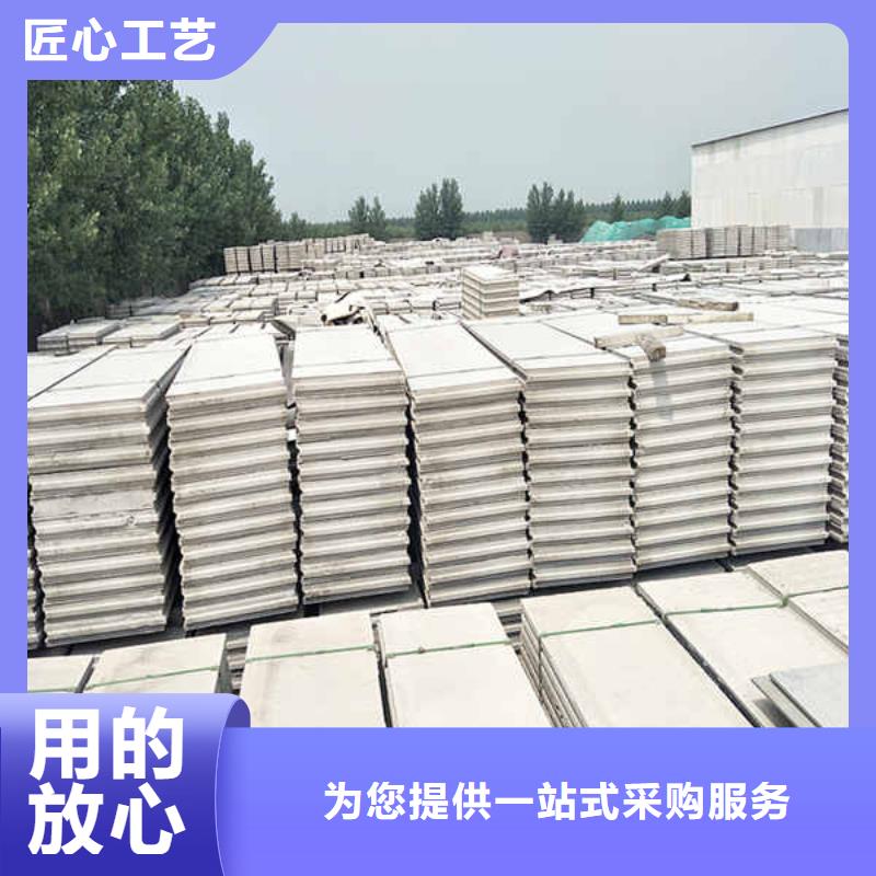 【轻质隔墙板】 【白搪瓷钢板】随到随提本地货源