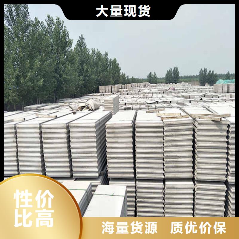 轻质隔墙板,活动房地板一站式采购行业优选