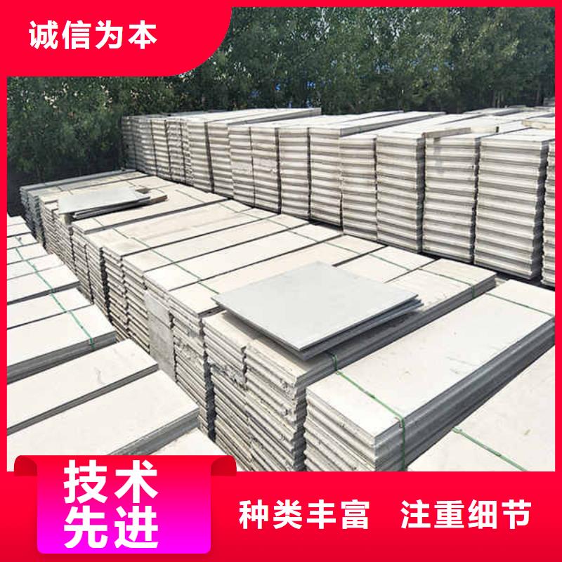 轻质隔墙板【GRC轻质隔墙板】实时报价好产品有口碑