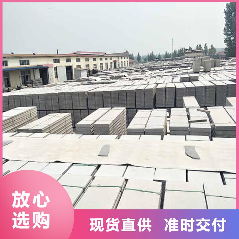 轻质隔墙板10mm水泥板源头直供同城区域货源