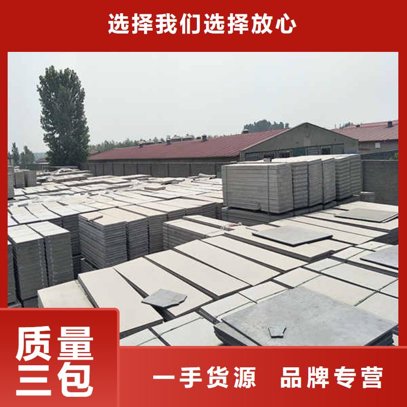 轻质隔墙板【GRC轻质隔墙板】好产品不怕比定制定做