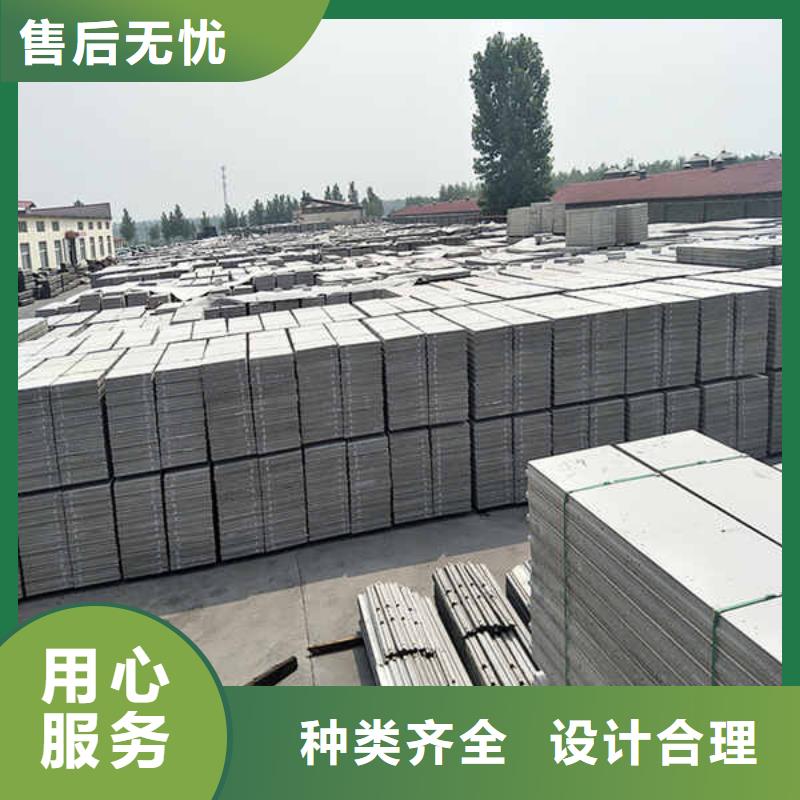 轻质隔墙板_【纤维水泥板】出厂严格质检标准工艺