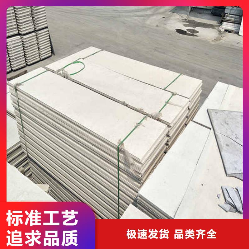 轻质隔墙板,GRC轻质隔墙板精工细致打造源头厂家直销